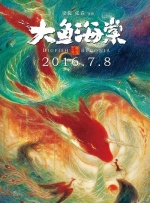 国产精品虐乳在线播放